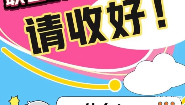 联通积分怎么兑换话费