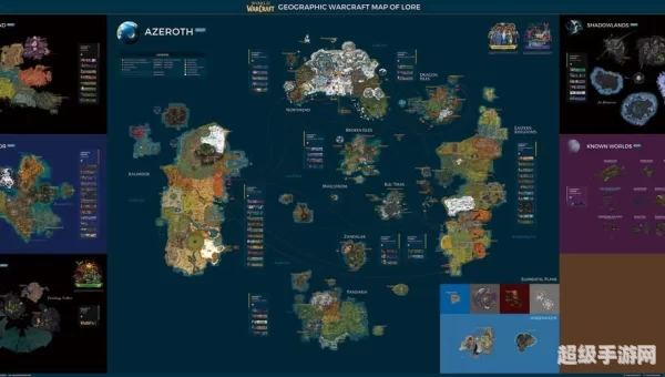 魔兽防守地图