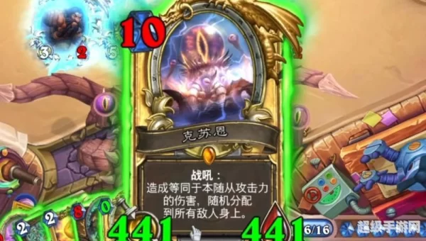 克苏恩