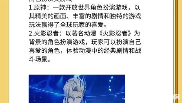 7723在线影院