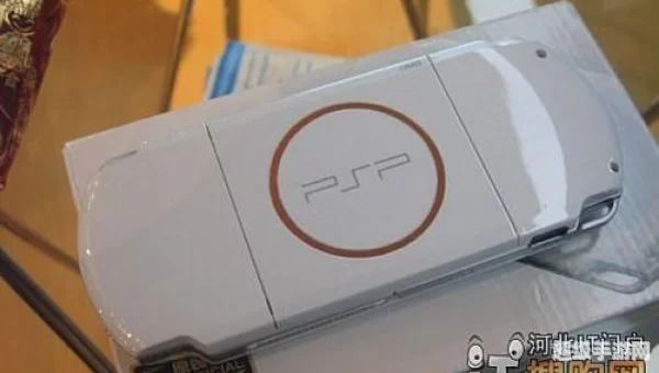巴士电玩psp