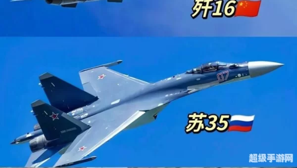 装备大比拼