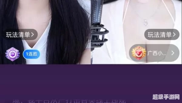 蜜疯直播下载