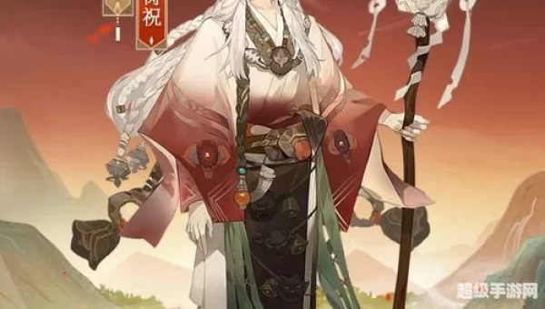 鬼使白在哪打