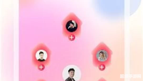 爱浪直播app下载