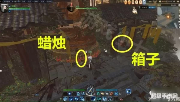 逆水寒追命支线