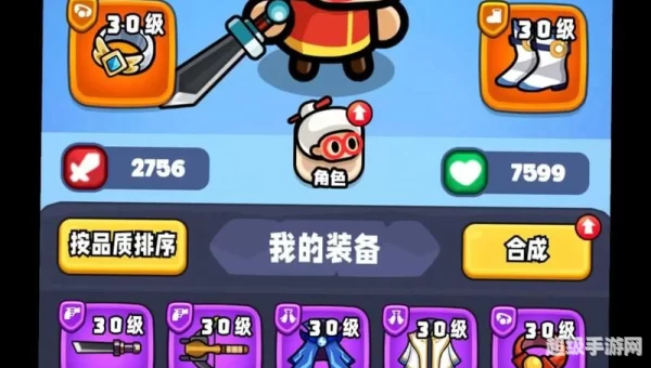 经典小游戏