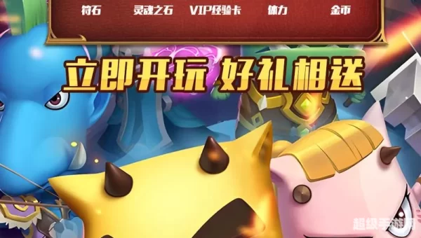 我叫mt闪退