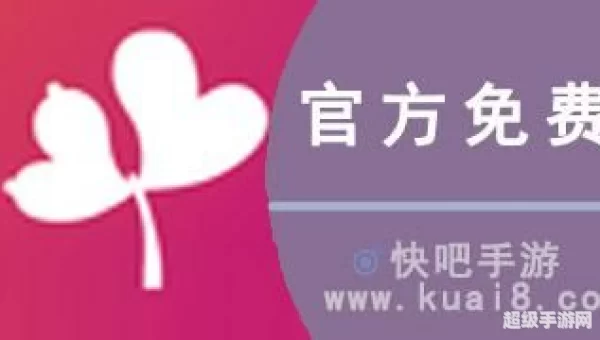 含羞草传媒官方网站免费进入欢迎