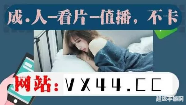 含羞草传媒官方网站免费进入欢迎