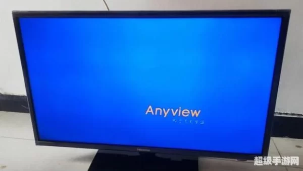 anyview下载