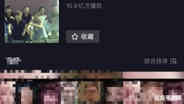 蚂蚁呀嘿