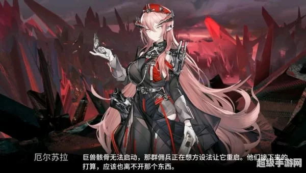 方舟计划