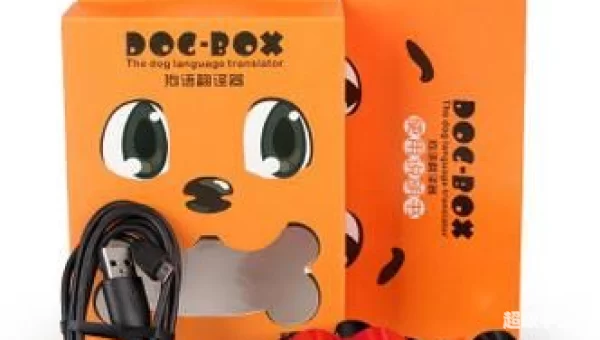 狗语言翻译器