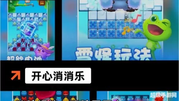 3g手机游戏下载