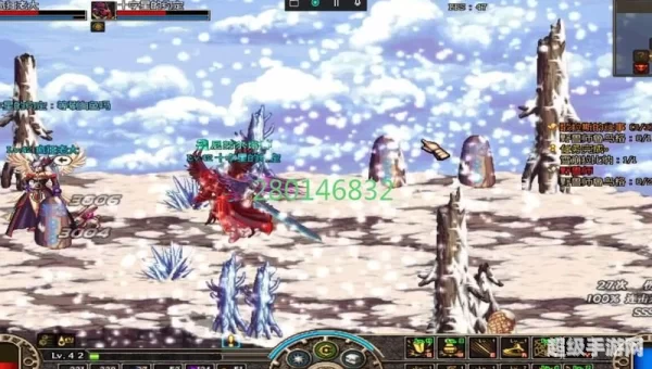 dnf地狱级