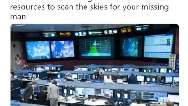 太空总署