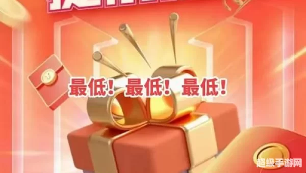双十一预售