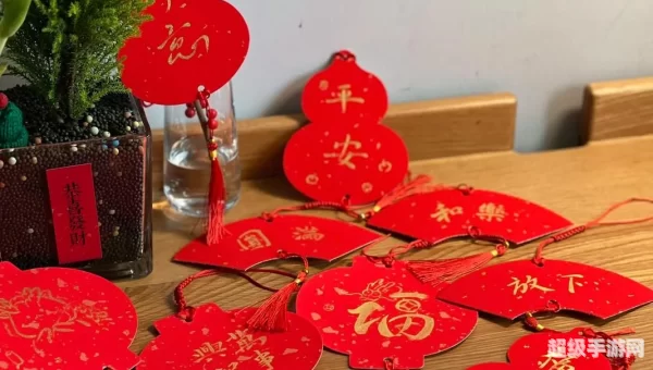 新桃换旧符新桃指的是一种东西吗