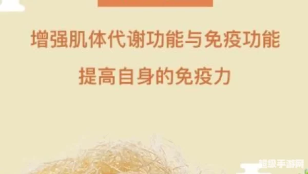 优蛋下载
