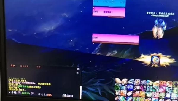 魔兽怎么改中文名字：轻松实现个性命名