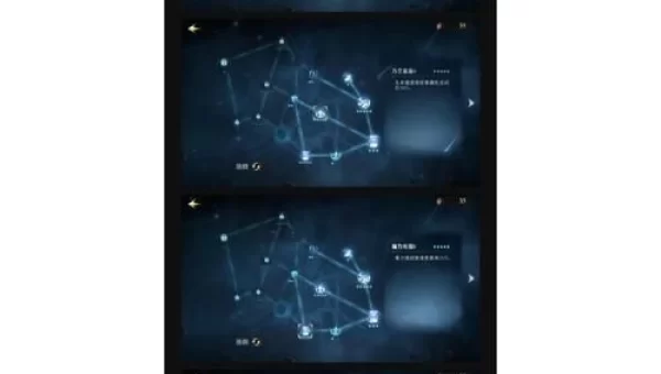 梦魇天赋