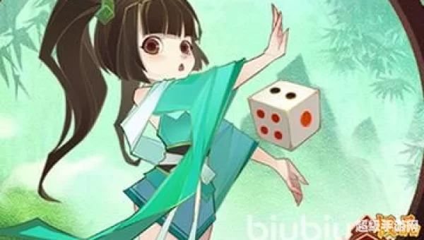 神仙道十九妹
