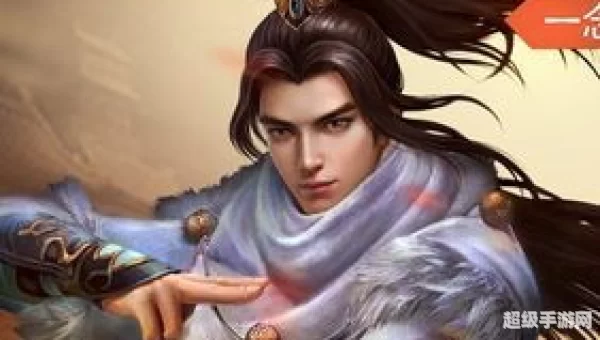剑道独尊 下载
