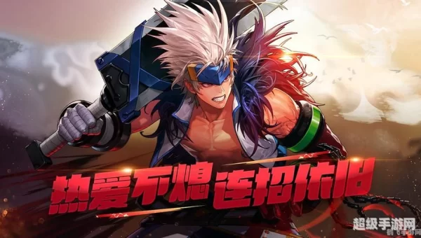 dnf 防沉迷