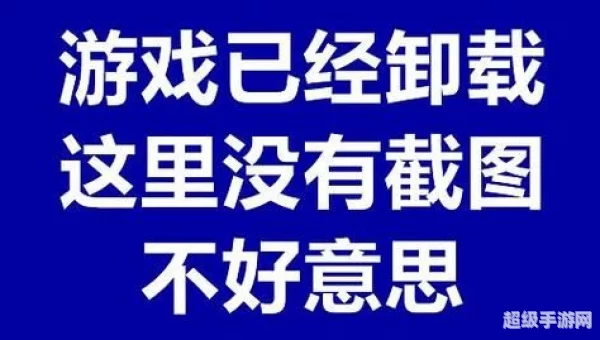 龙腾世纪2好玩吗