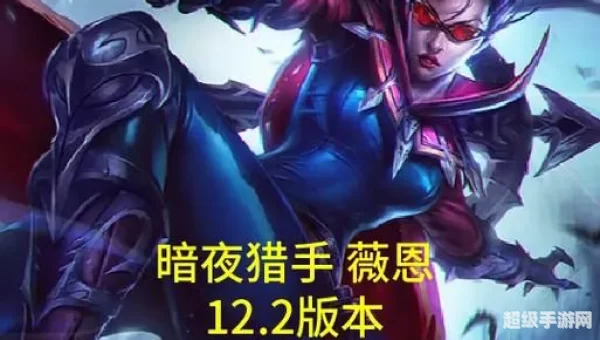 vn天赋
