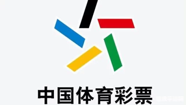 中国体彩官方app