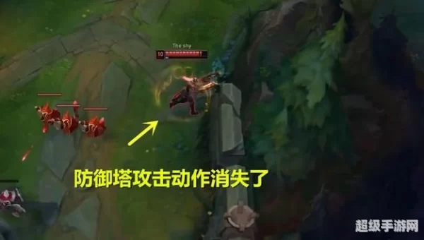 防御塔持续攻击英雄的伤害特点是
