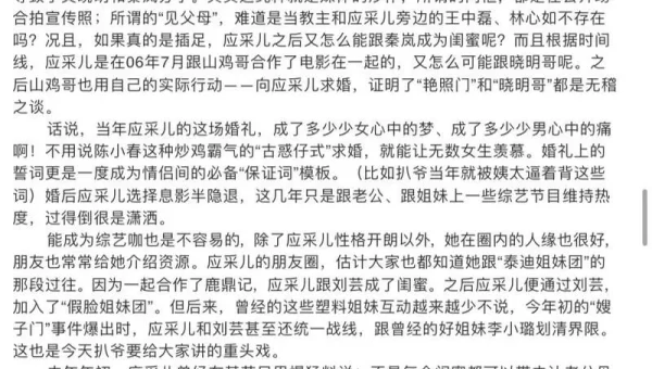 421页pdf百度云