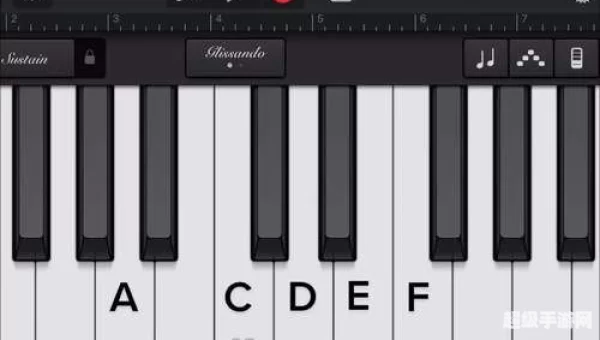 garageband教程