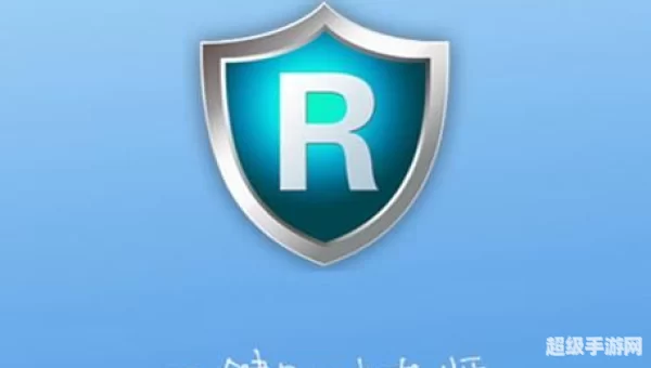 root大师下载