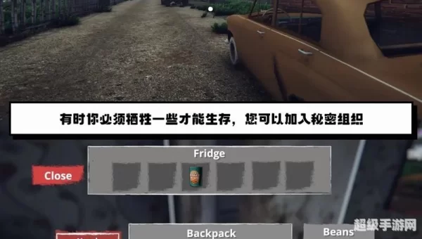 边境检察官游戏中文版下载
