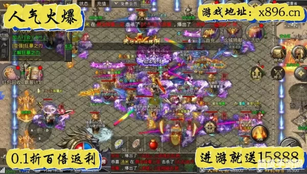 龙将攻略