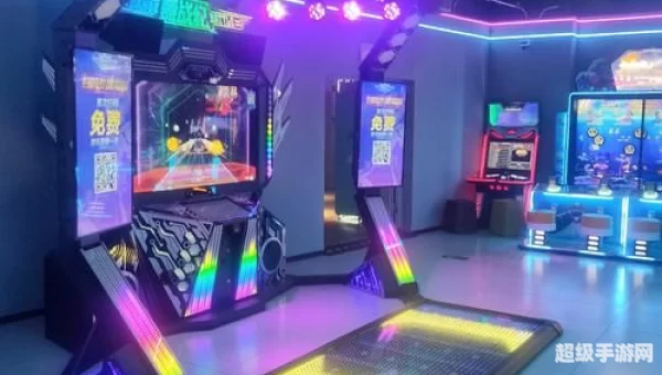 游戏厅里的游戏