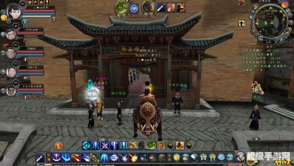 寻仙 摇钱树