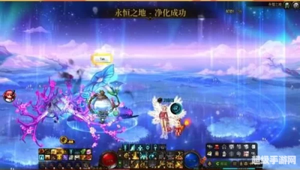 dnf体验服怎么进