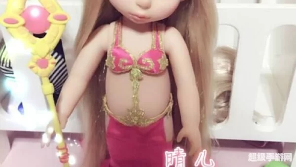 流沙外套