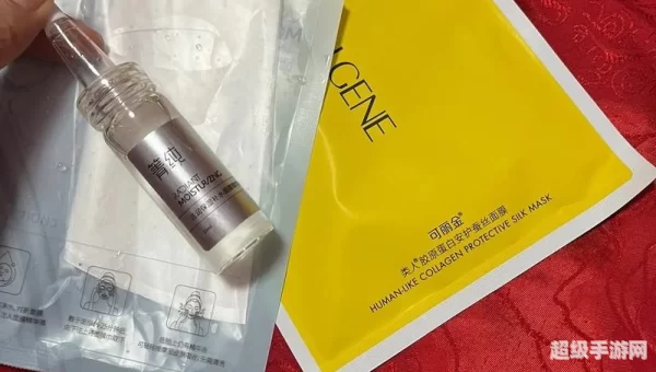 水多多