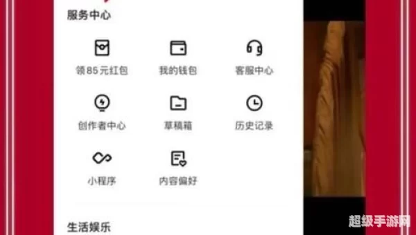 热血航线兑换码