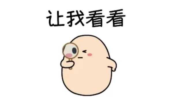 kan kan