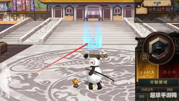 dnf风铃在哪