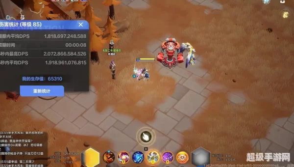 火炬之光2 mod