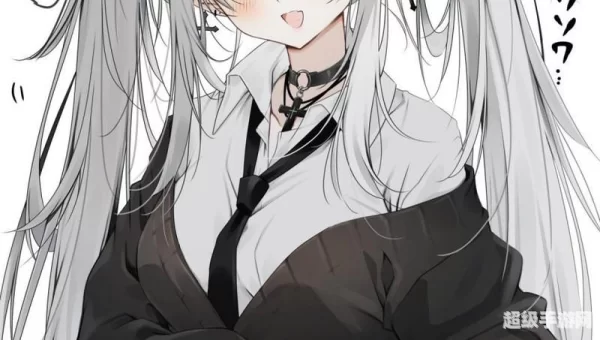 吸血鬼饿了修改版