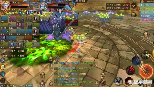 万王之王3d