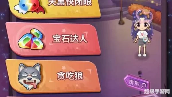 手机蓝牙对战游戏